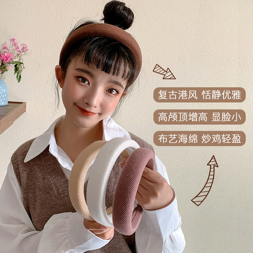 复古法式海绵发箍女高颅顶显脸小的发卡发捆春季港风棕色头箍头饰 - 图0