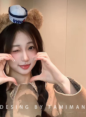 达菲熊护士帽毛绒发箍女2026新款