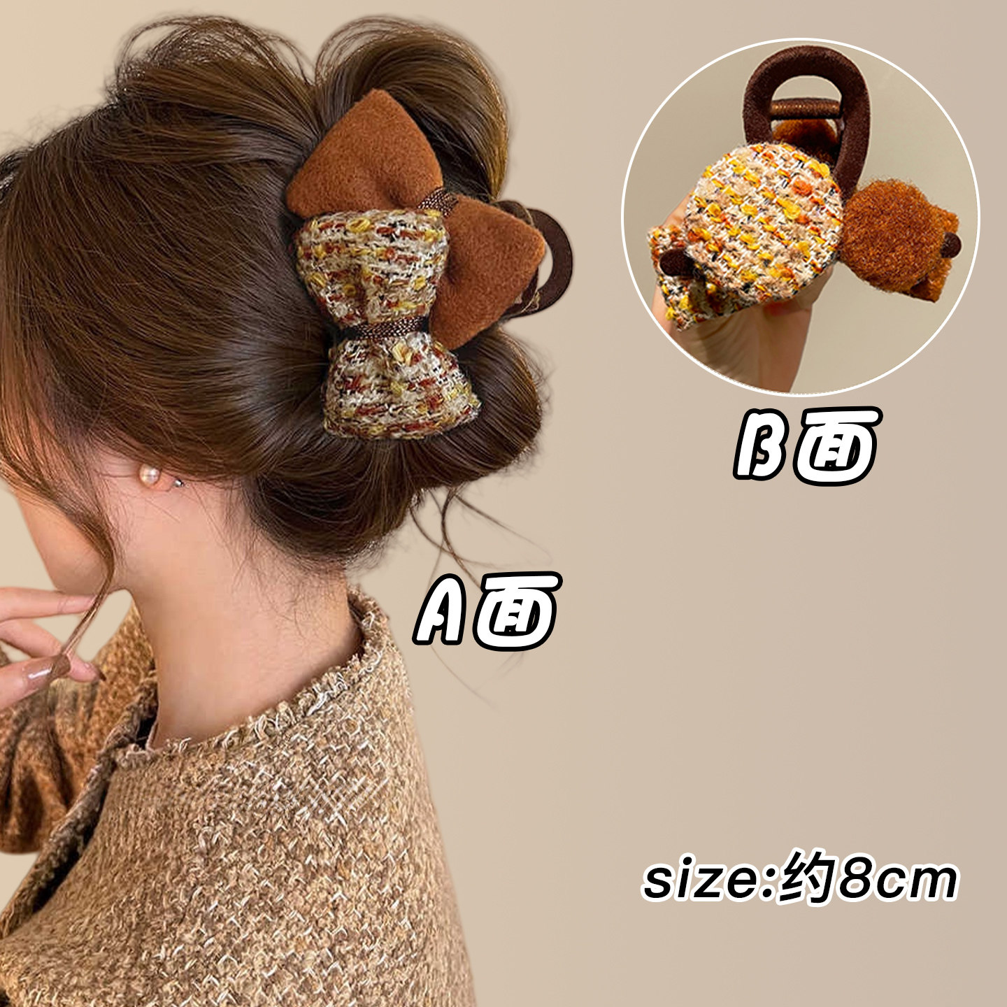 小香风蝴蝶结抓夹女2025新款高级感秋冬鲨鱼夹后脑勺发夹夹子发饰,淘宝优惠券,粉丝福利购,淘宝优惠卷