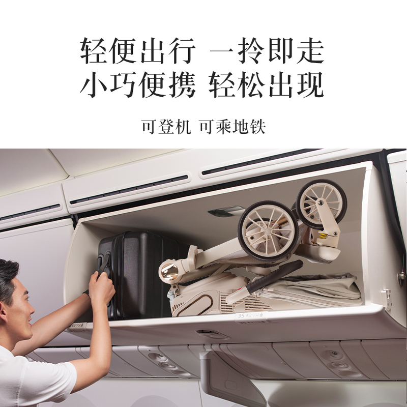 溜娃神器可坐躺超轻便宝宝手推车高景观双向一键折叠婴儿遛娃推车