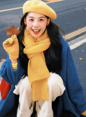 明媚黄色含羊毛针织围巾女