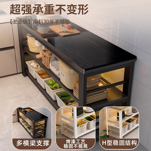 厨房岩板切菜桌操作台落地家用实木置物架微波炉烤箱储物柜收纳架 - 图1