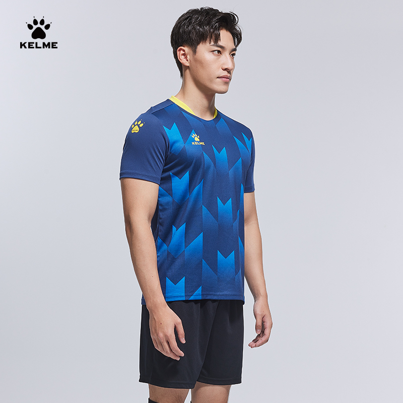 KELME/卡尔美足球服男运动套装 足球比赛训练定制球衣官方旗舰店