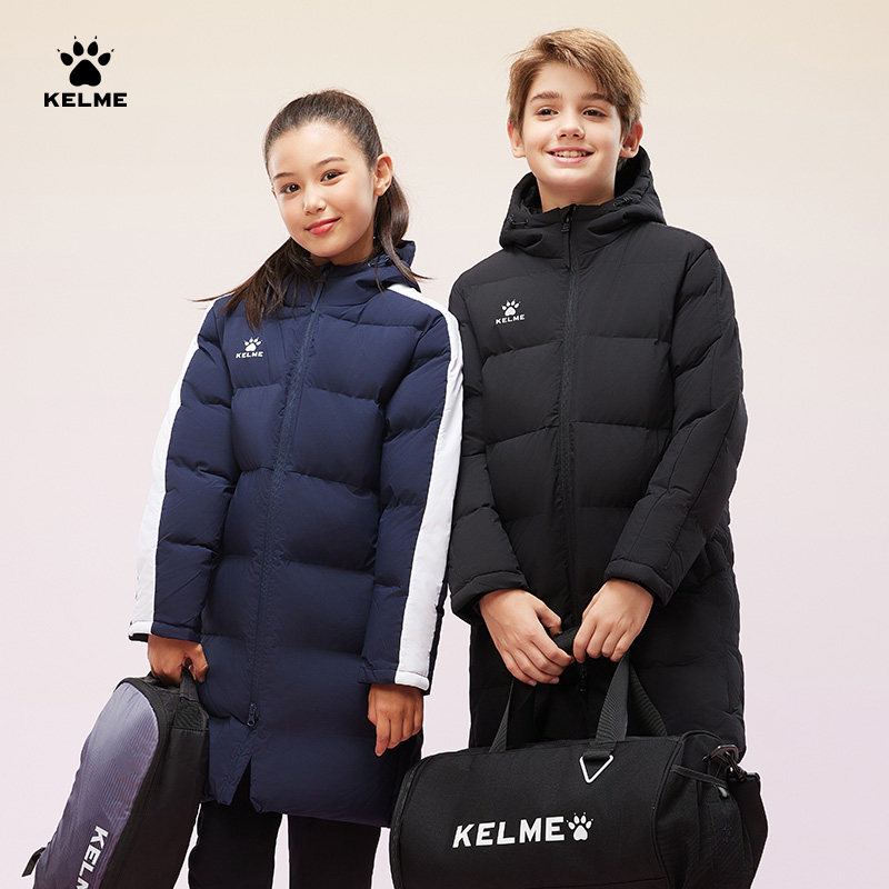 卡尔美男童冬装棉衣加厚童装 儿童棉服中长款女童仿羽绒棉袄外套,淘宝优惠券,粉丝福利购,淘宝优惠卷