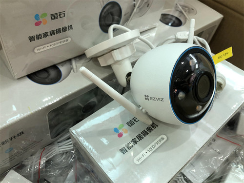 萤石H3家用300万户外防水全彩wifi无线手机语音通话广角监控摄像 - 图1