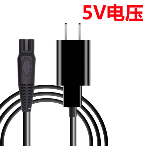 荷兰PCS剃须刀T30充电线刀头刀片充电器男士刮胡刀USB电源配件 - 图1