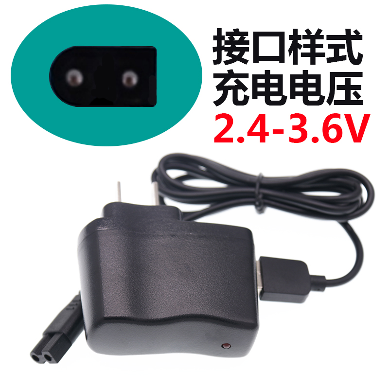 好孩子理发器充电器卡尺梳套陶瓷刀头C8155 8111 8144 WC82028203 - 图2