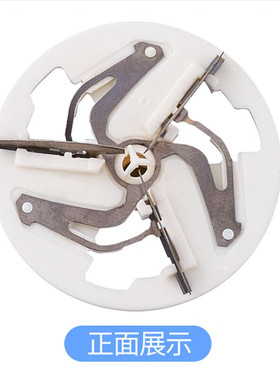适用超人毛球器刀头剃毛器刀片通用配件SR2885 SR2886 RS2882 SR2