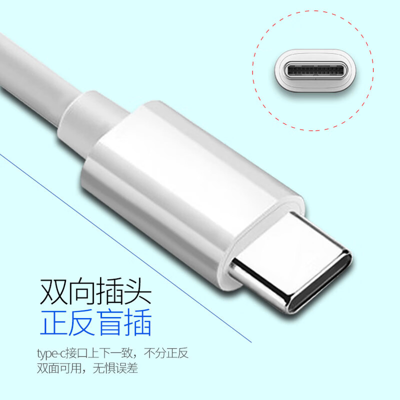 适用松下Panasonic青春锤子电动剃须刀ES-RM31-K405充电器小锤子M - 图1