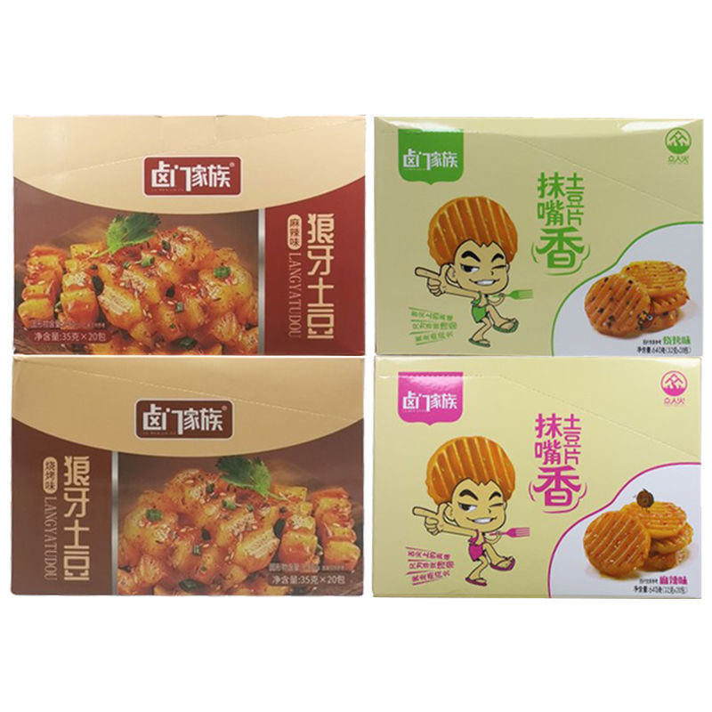 卤门家族狼牙土豆蔬菜零食小吃烧烤味土豆片四川麻辣特产休闲食品_虎窝淘