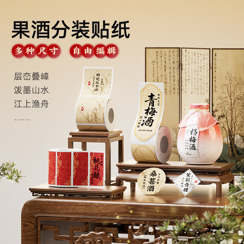 图 3