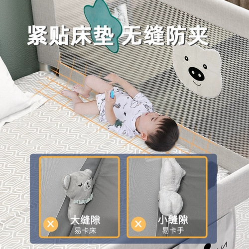 Защитные бортики, защитное детское безопасное ограждение, кроватка для кровати, шнурок-держатель