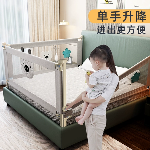 Защитные бортики, защитное детское безопасное ограждение, кроватка для кровати, шнурок-держатель