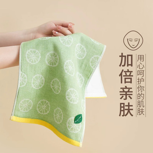 纯棉纱布 儿童小毛巾｜小长方形50X25｜全棉100洗脸专用 2026新款 - 图0