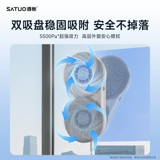 Sato's heavyweight new T30 window cleaning machine