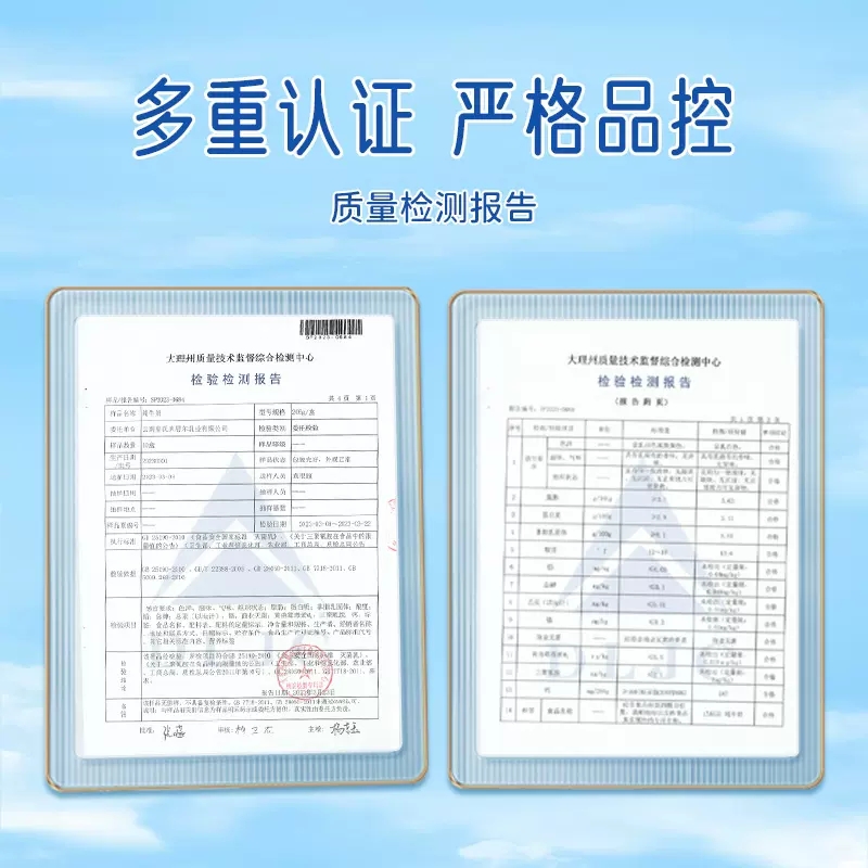 来思尔全脂大理纯牛奶206g*20盒儿童牛奶学生营养早餐奶整箱