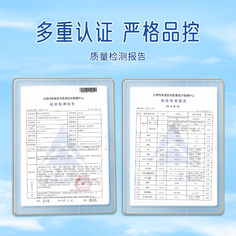 来思尔摩菲水牛鲜酪乳125g*8盒生牛乳风味发酵乳营养早餐酸牛奶