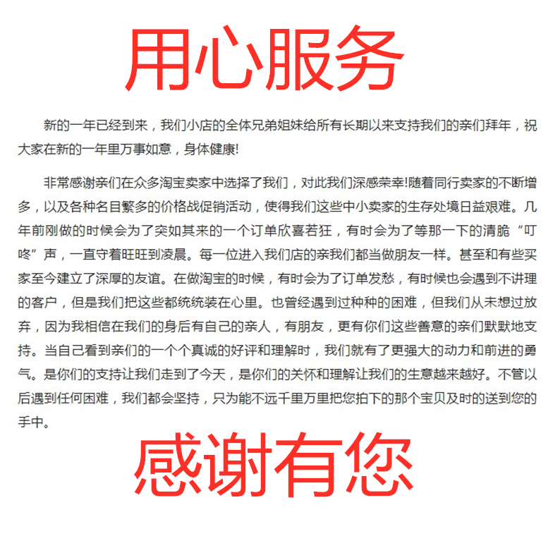 水稻苗后除草剂稗草千金子牛筋草马唐敌稗氰氟草酯二氯喹啉酸农药 - 图2