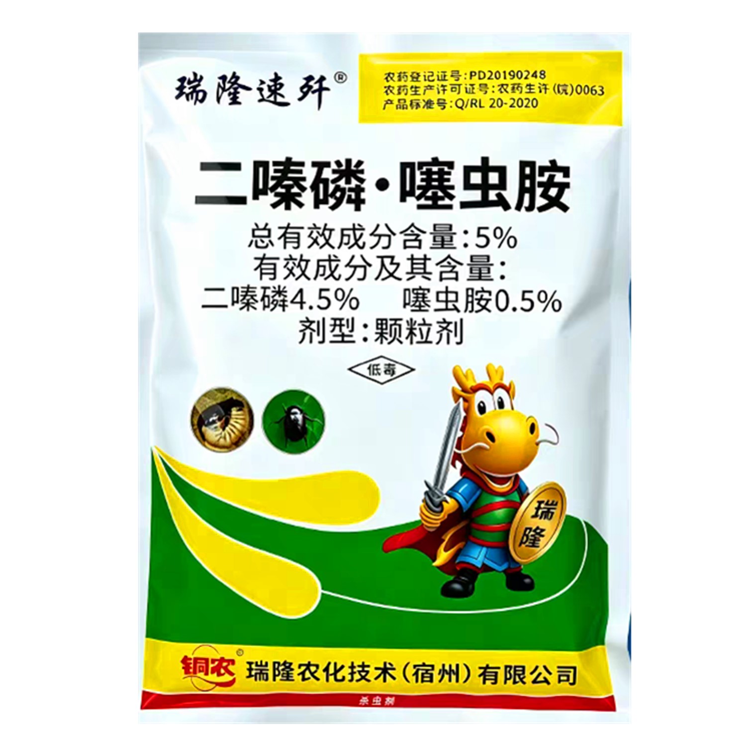 图5