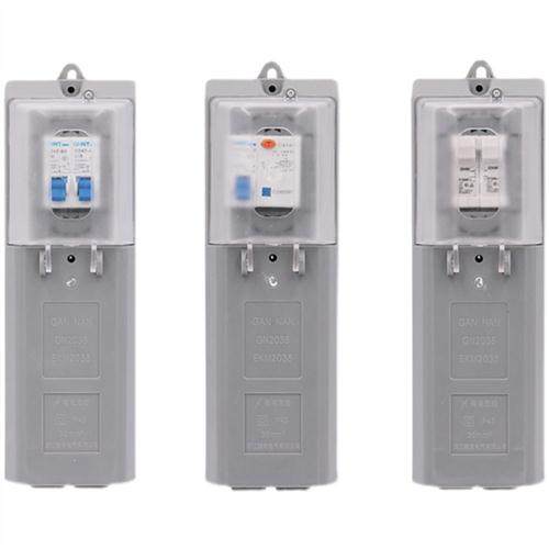 路灯配电盒灯杆接线保护盒EKM2035开关控制EKM2070防水保险接线盒 - 图3