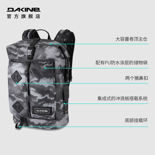 Waterproof backpack large capacity travel backpack outdoor