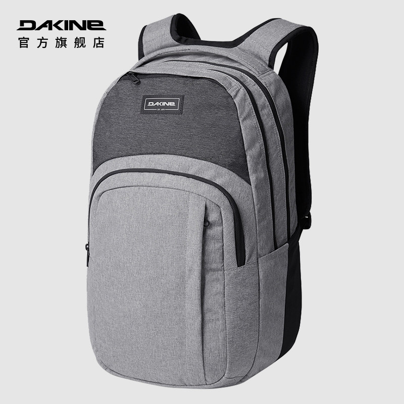 Dakine学院33L双肩包背包男大容量学生书包休闲包电脑包女,淘宝优惠券,粉丝福利购,淘宝优惠卷