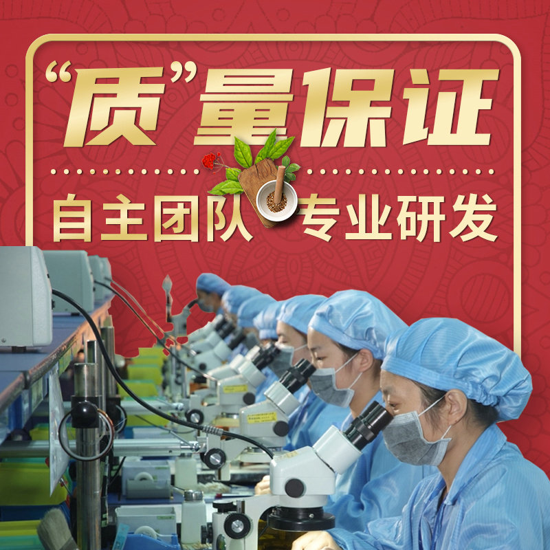 正品艾草生姜足贴送女友泰国 taidisa艾灸/艾草/艾条/艾制品