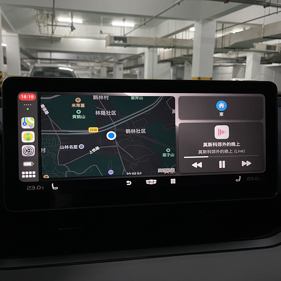 无BUG适用吉利23款星瑞无线carplay无损安装 即插即用 车载升级 - 图2