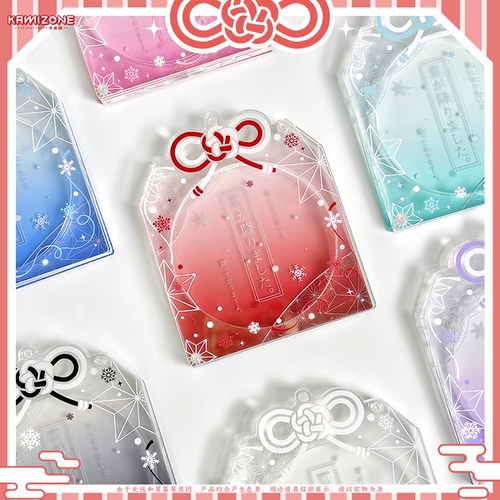【卡米踪】雪花御守 谷美亚克力吧唧砖徽章装饰框挂件谷子收纳框 - 图1