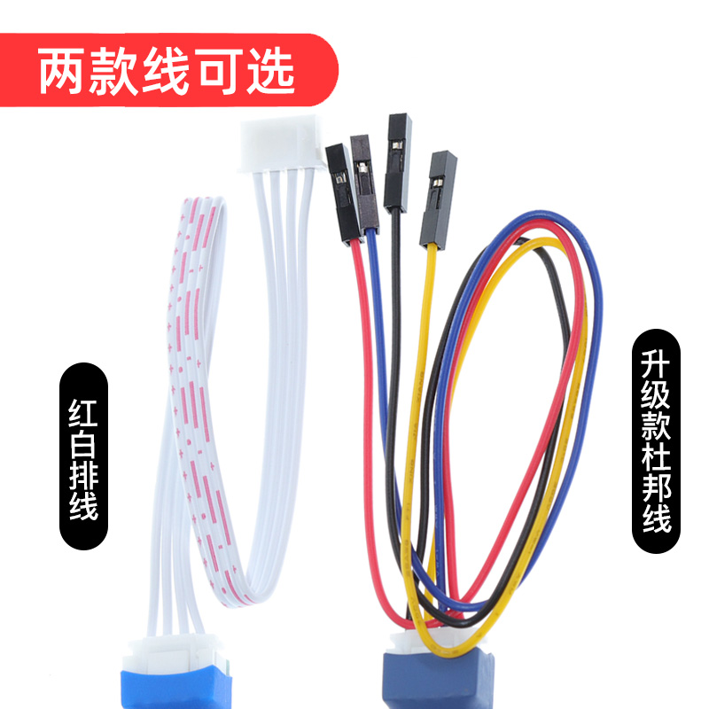 钻石头探针2.54mm-4P5P6P烧录探针模块/弹簧针PCB烧录夹STM单片机 - 图3