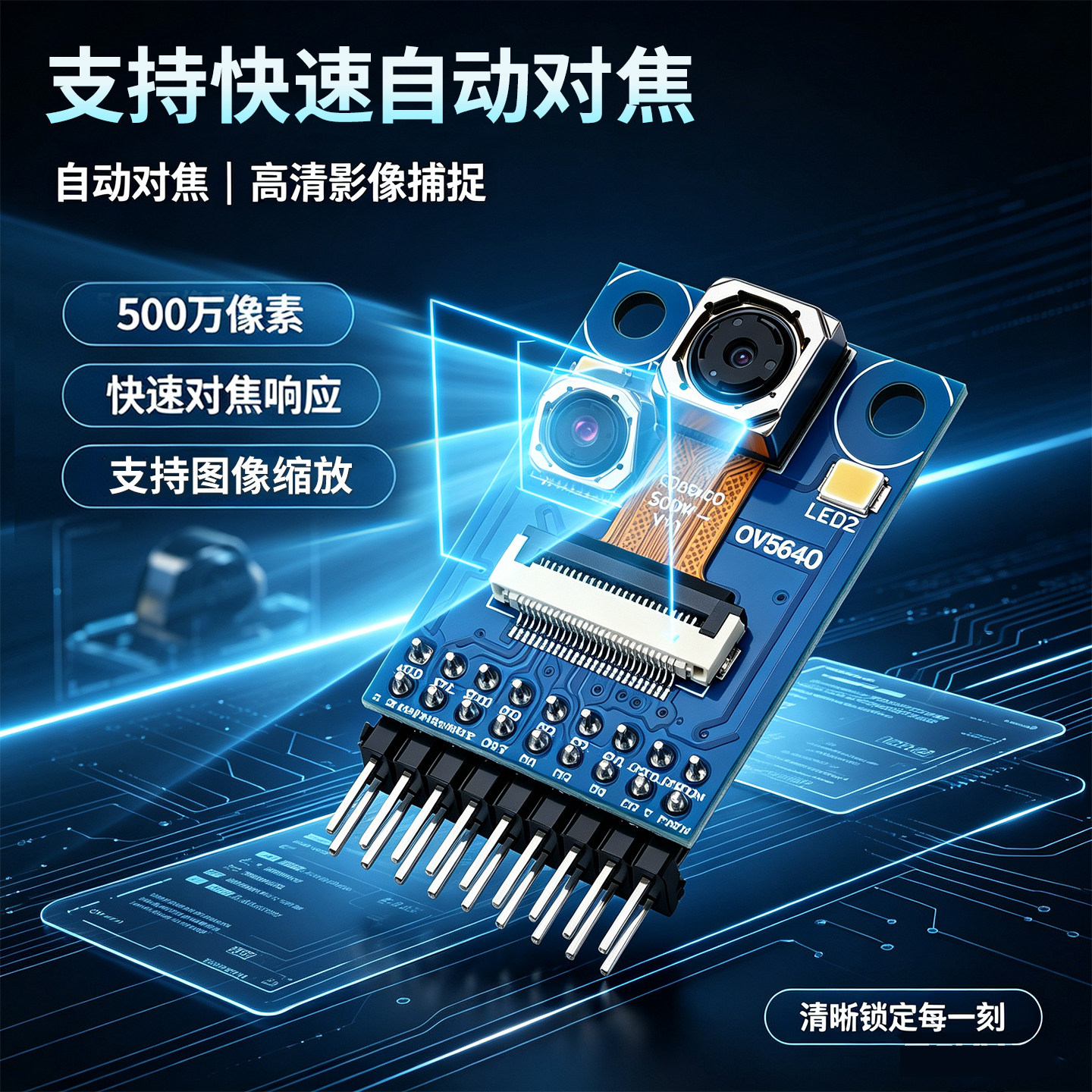 Product photo 4