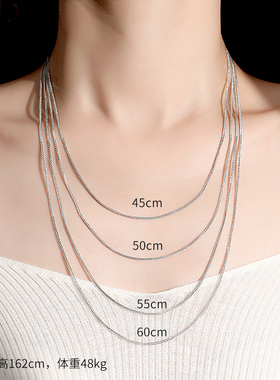 毛衣链S925纯银可调节项链女素链无吊坠锁骨链肖邦链银链翡翠配链