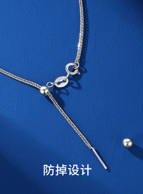 平安扣专用链S925纯银项链毛衣链可调节万能链锁骨链穿小孔银链男