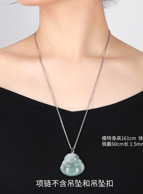 泰福银S925纯银肖邦链女可调节