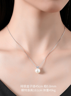 S925纯银万能链女可调节