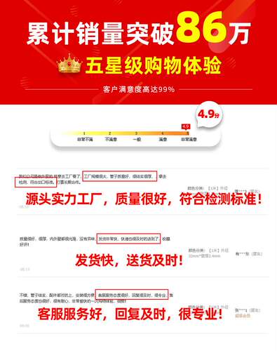 PVC透明蓝管水管硬鱼缸20塑料鱼缸25管子4分6分1寸16 18 40 50mm - 图0