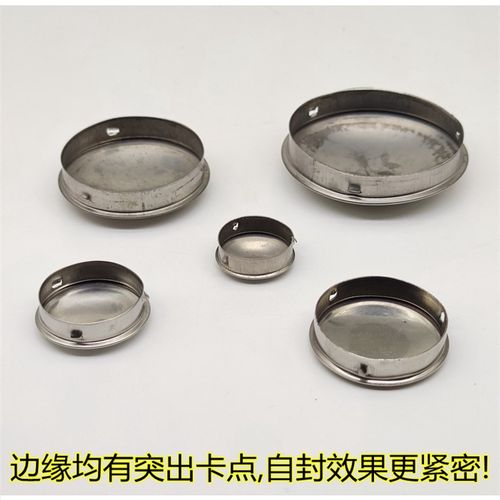304不锈钢圆管堵头装饰封口盖管孔盖内塞堵帽快速盖封头钻孔塞盖 - 图2
