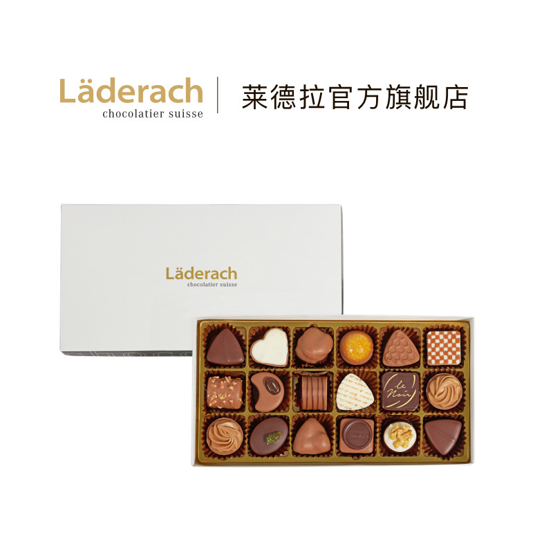 laderach莱德拉夹心巧克力瑞士礼盒 laderach夹心巧克力
