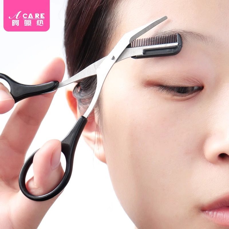 修眉剪刀/眉梳剪A1pn088-折叠式修眉刀片安全型女新手男刮眉刀化,淘宝优惠券,粉丝福利购,淘宝优惠卷