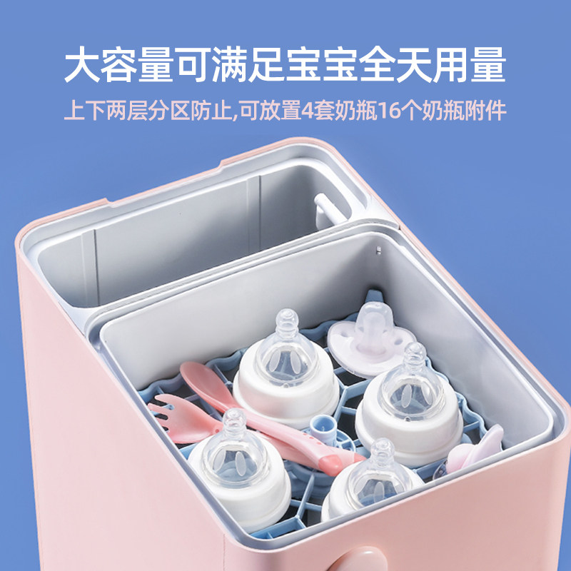 蓓多安奶瓶清洗机全自动消毒器带柜 蓓多安奶瓶消毒器/消毒锅