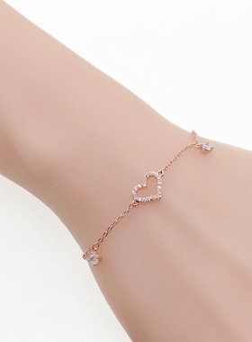 Chomel甜美闪耀镂空爱心手链