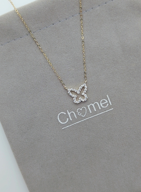 Chomel新加坡蝴蝶吊坠项链