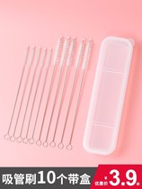 10 DELIVERY BOX STRAW BRUSH CHILD BABY BOTTLE CLEANING BRUSH WITH SLIM AND SMALL BRUSH WATER CUP BRUSH ADD COARSE LENGTHEN