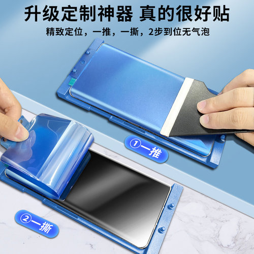 适用于vivo手机陶瓷膜 iqoo10pro/11por微晶s17e/s16钢化全胶X90s/x80/x60t/x70pro十曲面屏版y78+新款贴膜5g - 图1