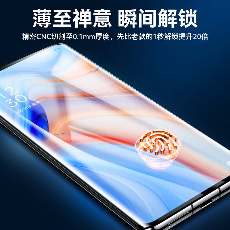 适用oppoa11钢化水凝膜a11x手机膜opa11s全屏a11oppo陶瓷保护oppa的oppors蓝光oppoax防窥oppoas防摔opopa软 - 图1