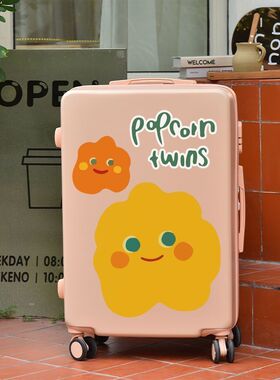 卡通可爱黄色笑脸贴画行
