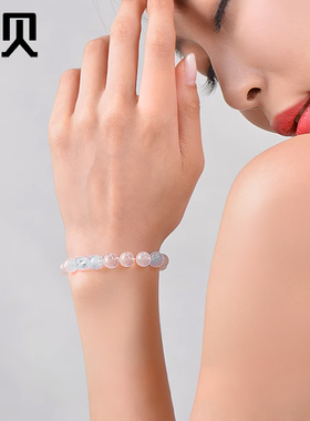 特价清仓天然月光石蓝月光情侣