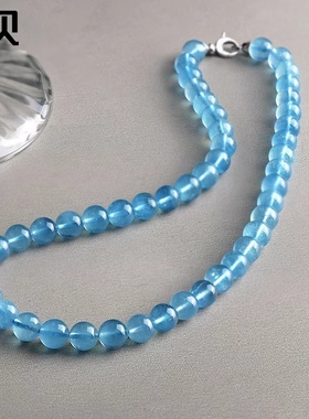 天然海蓝宝项链女小米珠圆珠项链