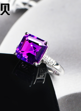 天然紫水晶戒指5克拉深火紫