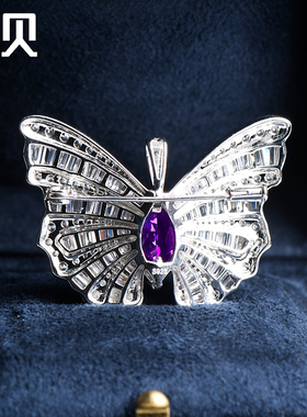 天然紫水晶吊坠胸针两用